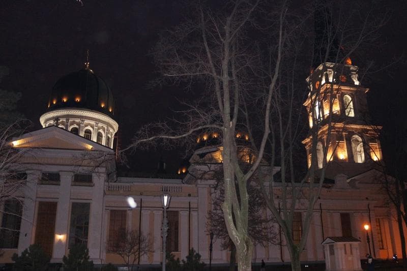 Exterior Square
