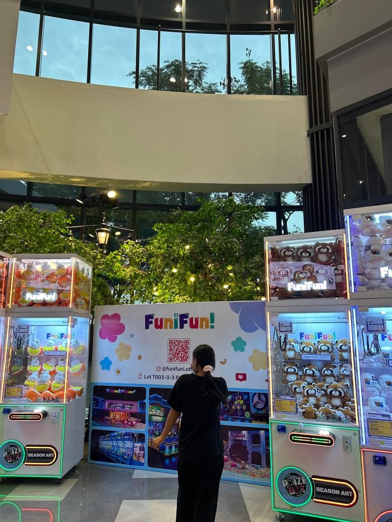 Family Entertainment Zone