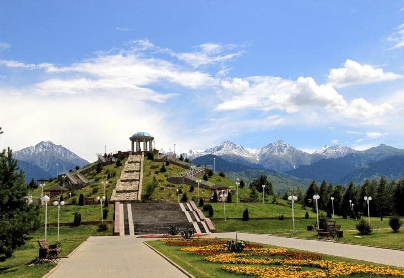 First President's Park
