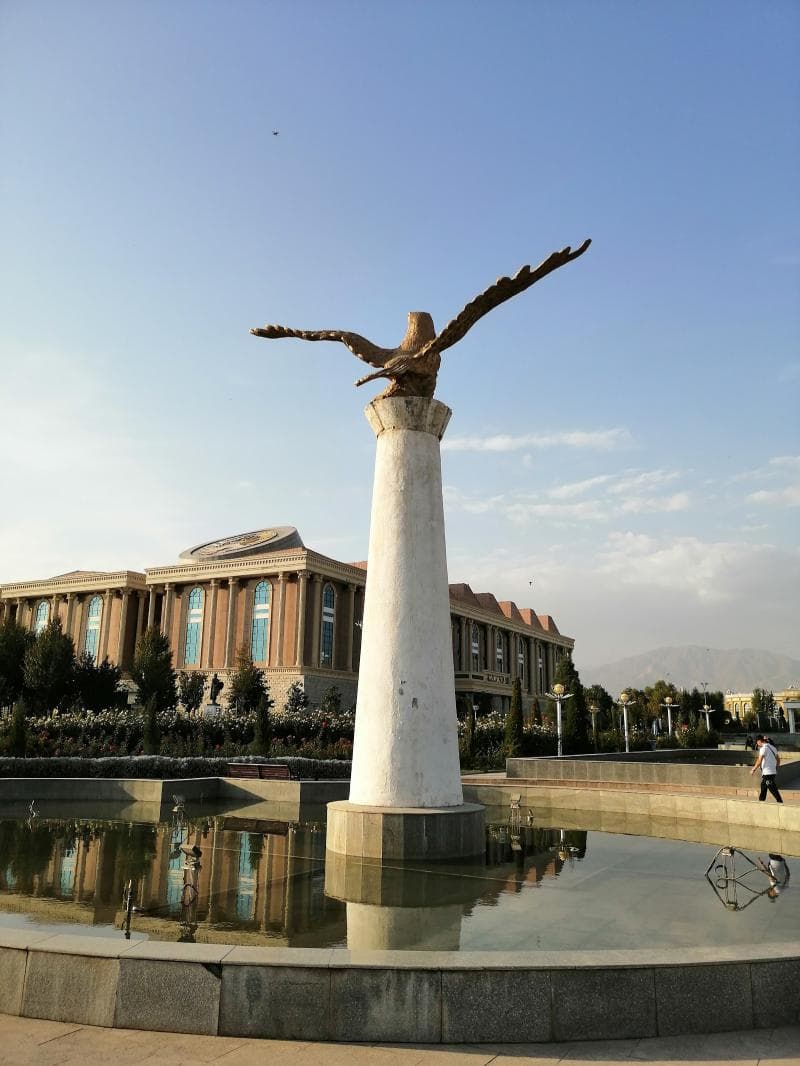 Flag Plaza