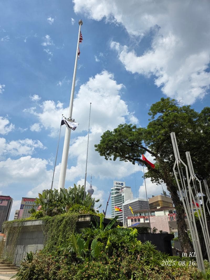 Flagpole