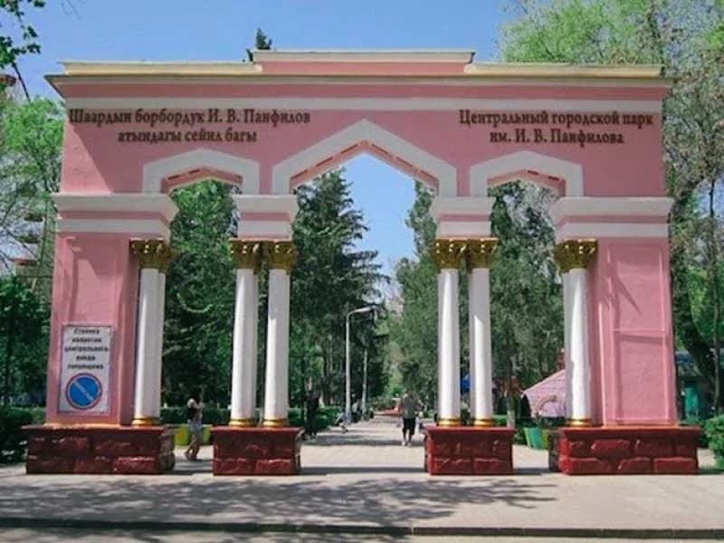 Food Kiosks