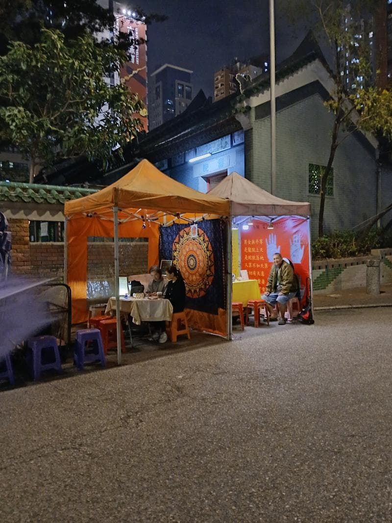 Fortune Telling Stalls