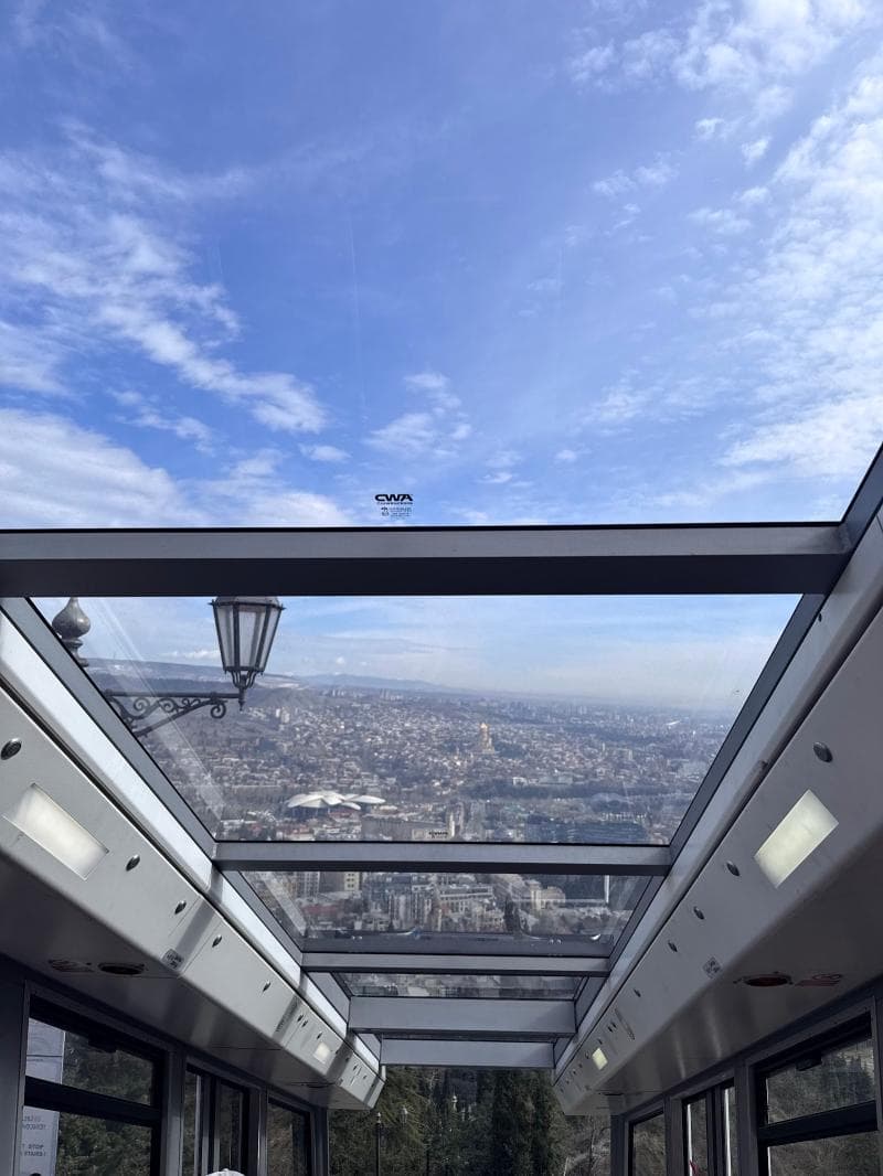 Funicular Station