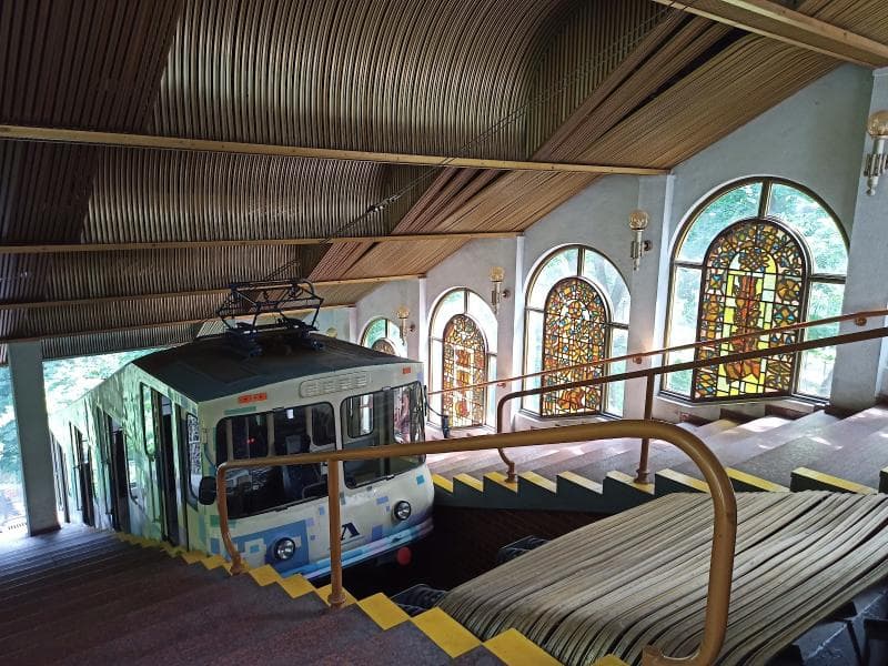 Funicular Station