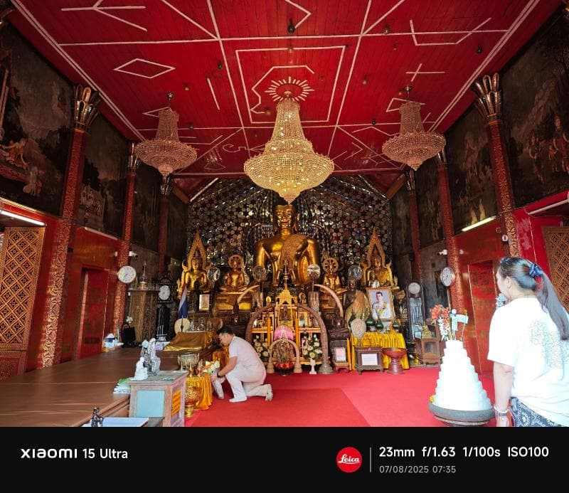 Golden Chedi