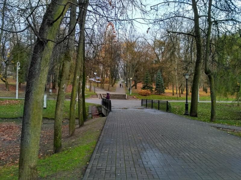 Gorky Central Children's Park