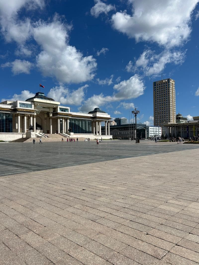 Government Palace