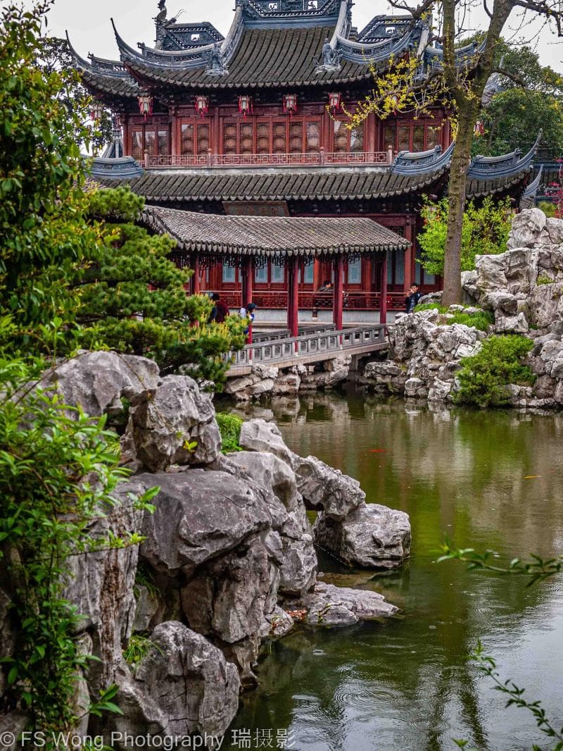 Grand Rockery