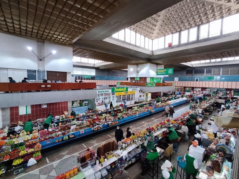 Green Bazaar