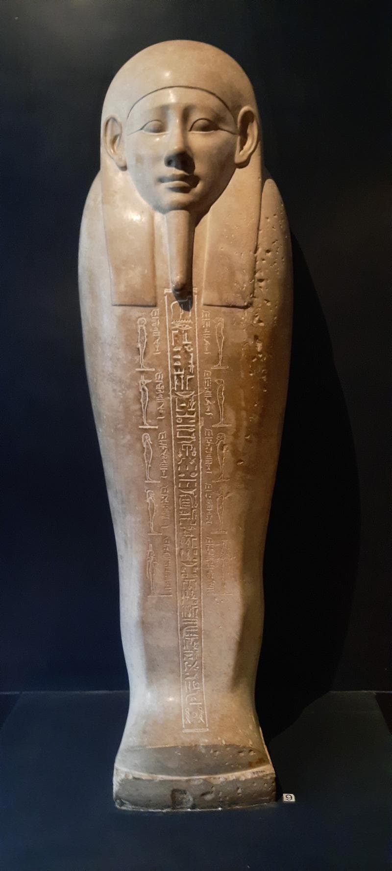 Gregorian Egyptian Museum