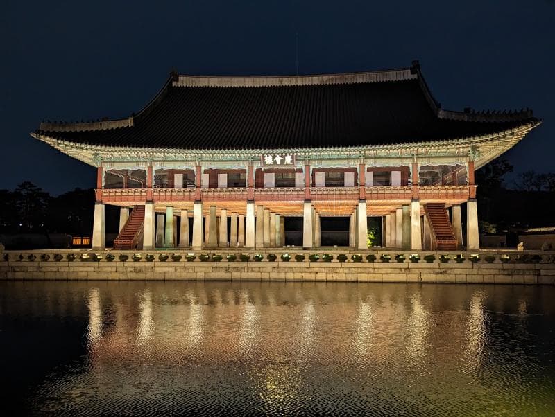 Gyeongbokgung Palace