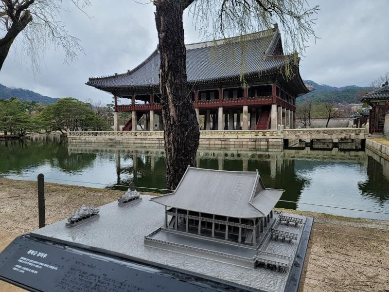 Gyeonghoeru Pavilion