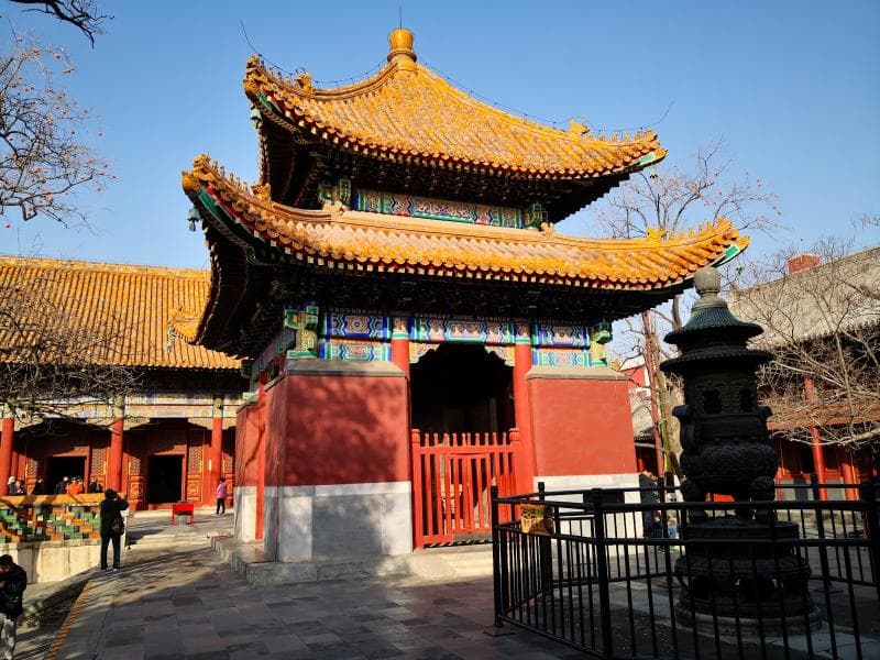 Hall Of Harmony And Peace