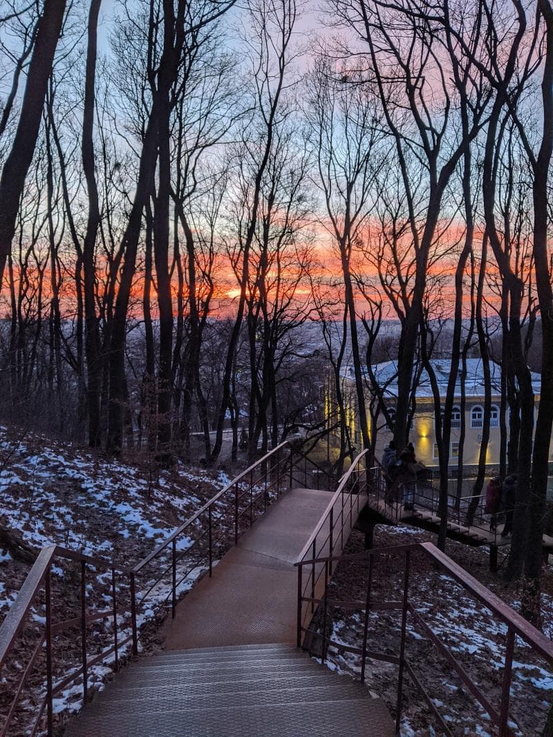 High Castle Park