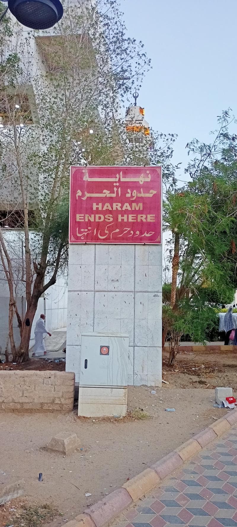 Historical Significance Marker