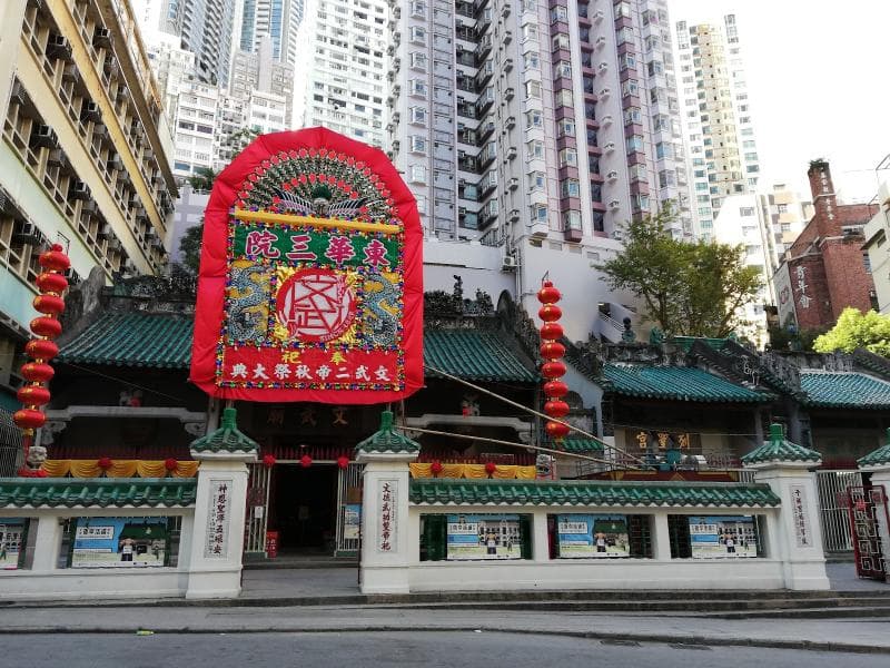 Hollywood Road Façade