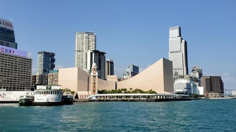 Hong Kong Cultural Centre