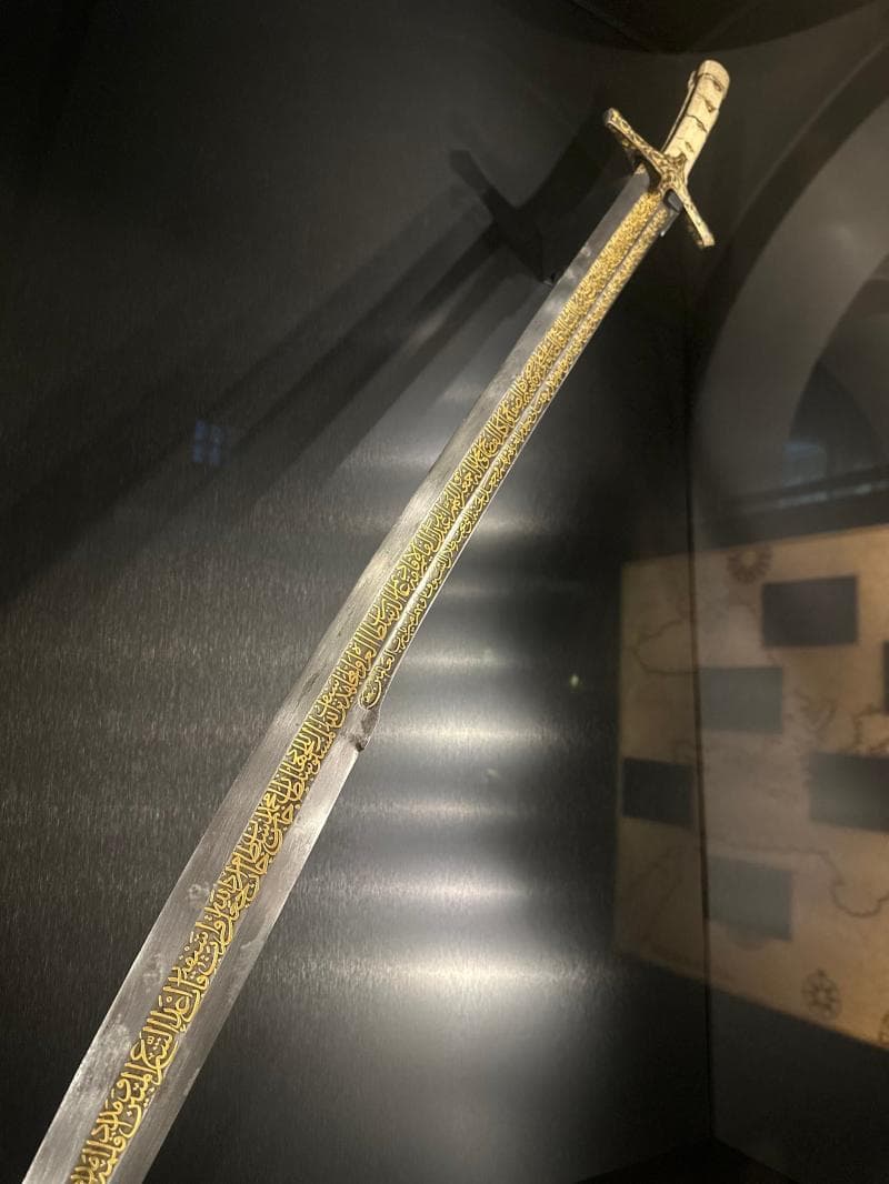 Imperial Treasury