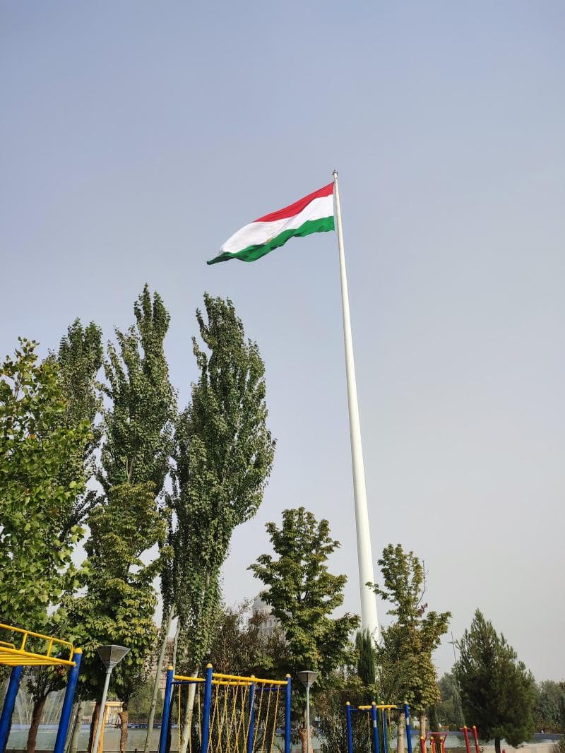 Independence Area