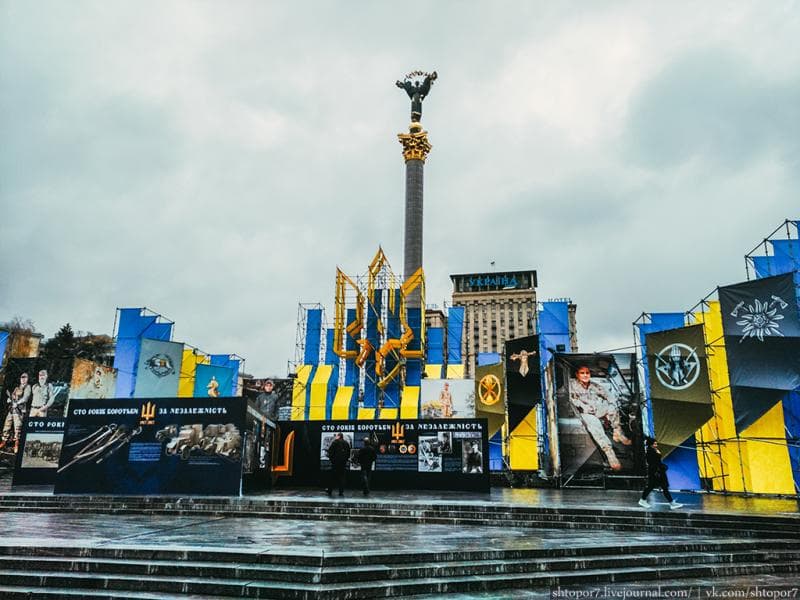 Independence Monument