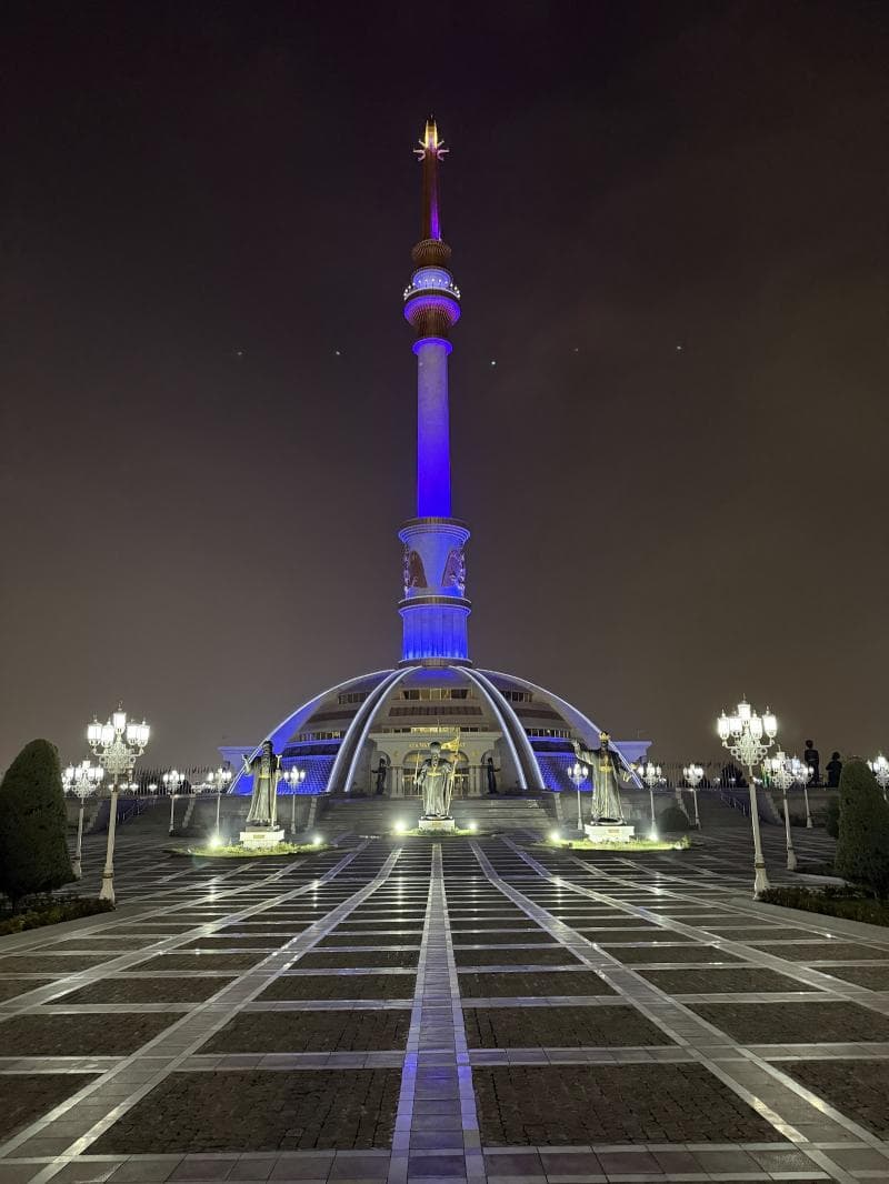 Independence Park