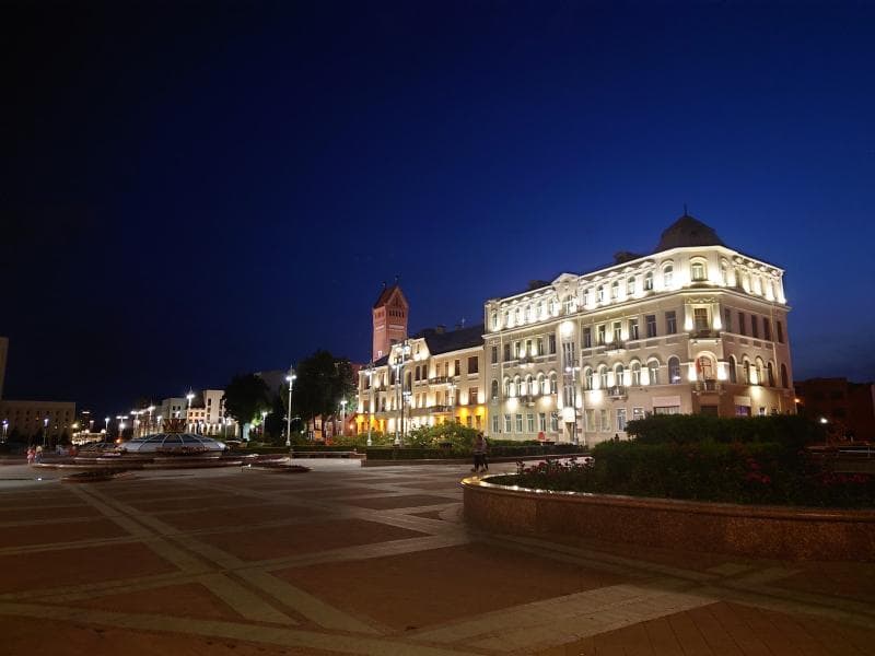 Independence Square