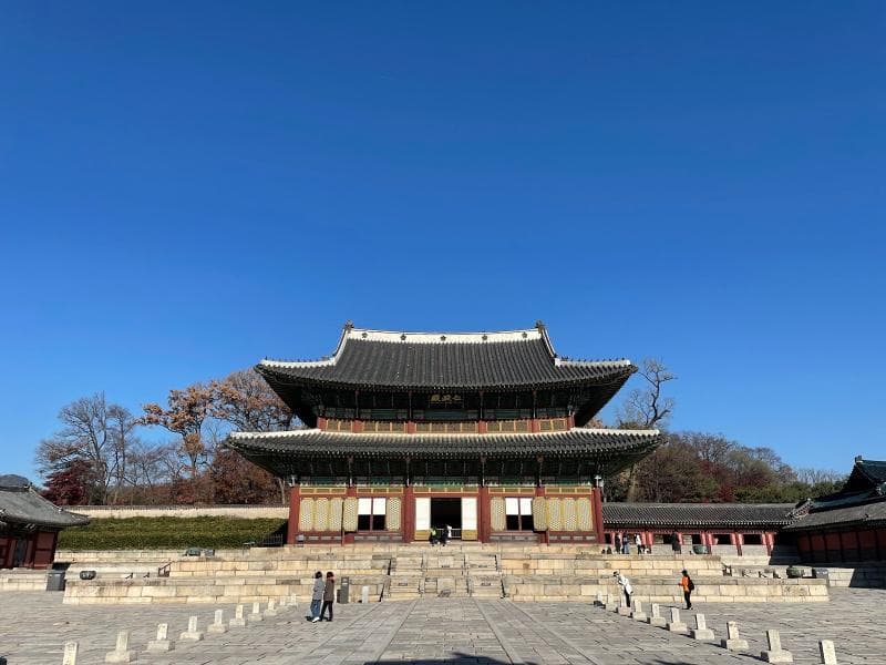 Injeongjeon Hall