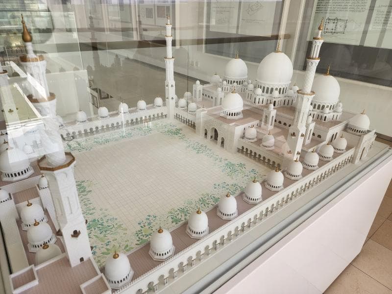 Islamic Arts Museum