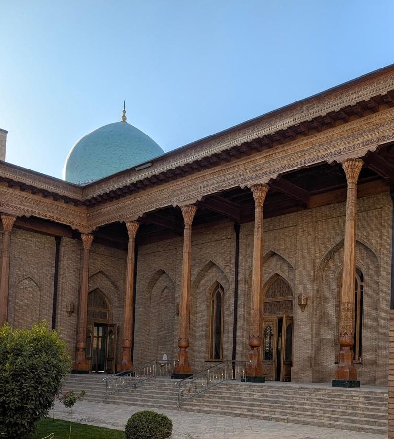 Islamic Institute