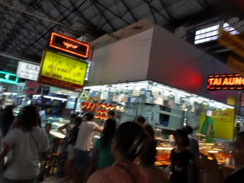 Jewelry Section