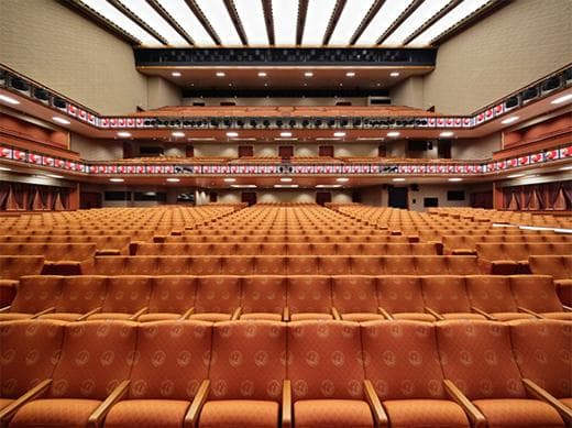 Kabuki-za Theatre