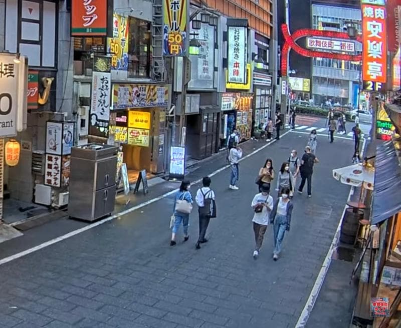 Kabukicho