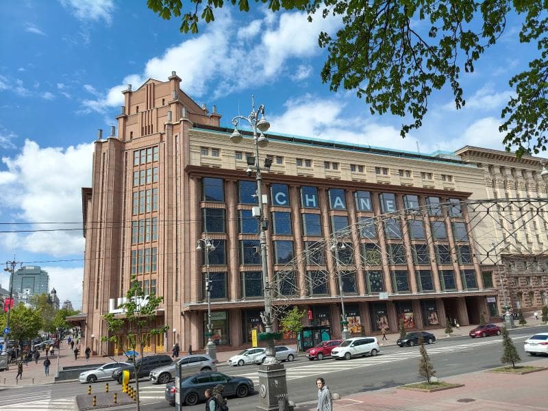 Khreshchatyk Entrance