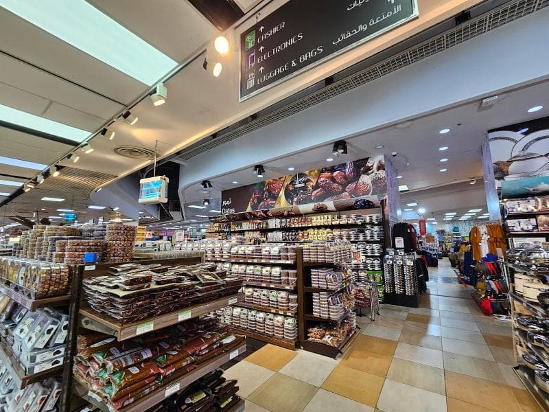 King Abdulaziz Endowment Mall