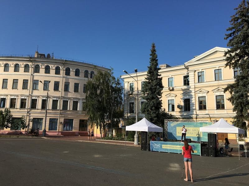 Kontraktova Square