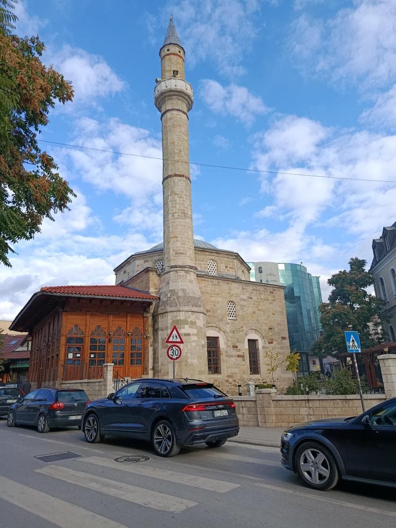Kosovo Museum