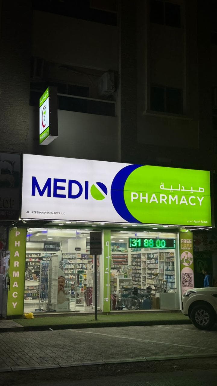 LED Light Display System