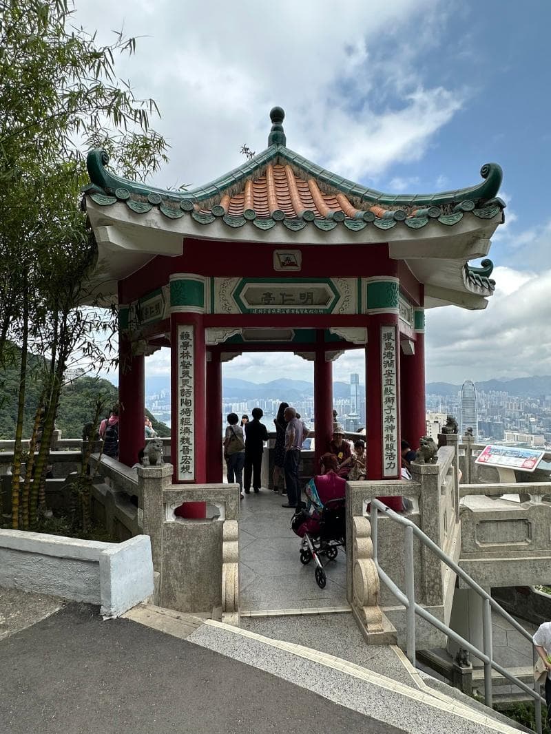 Lion’s Pavilion