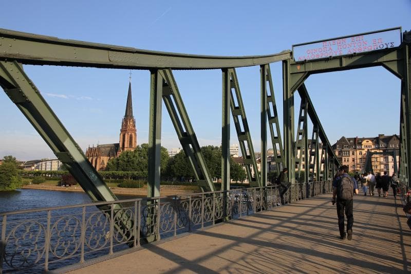 Love Lock Area
