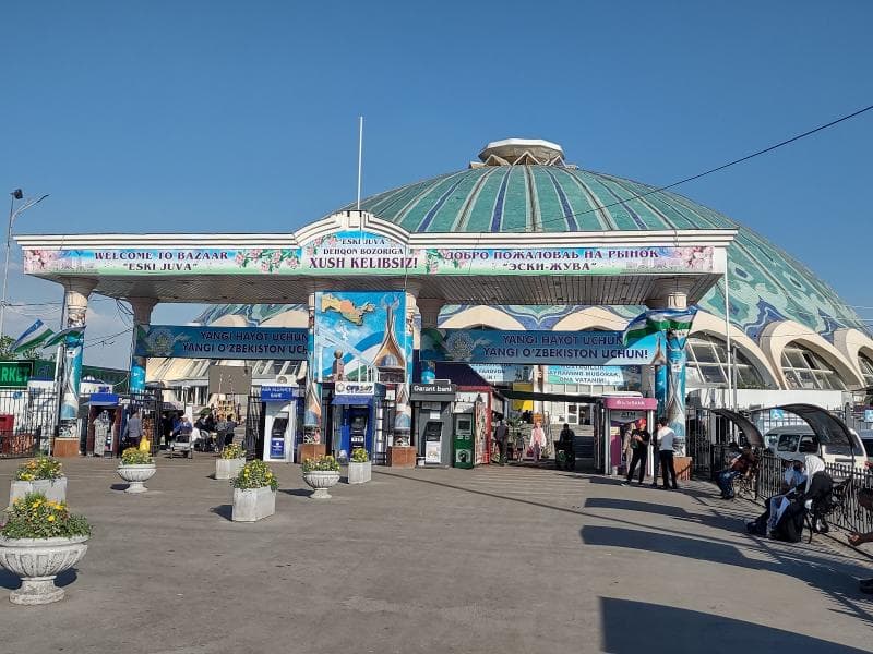 Main Blue Dome Hall