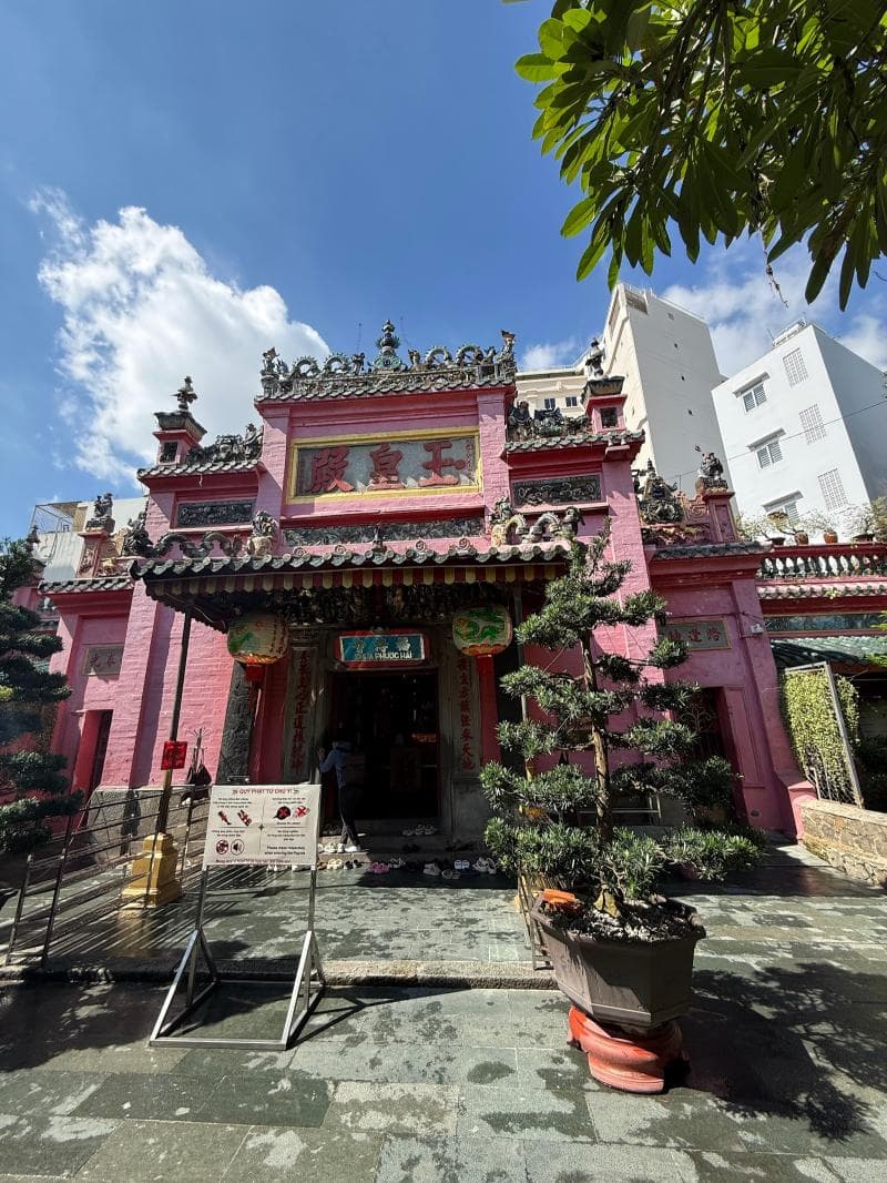 Main Prayer Hall