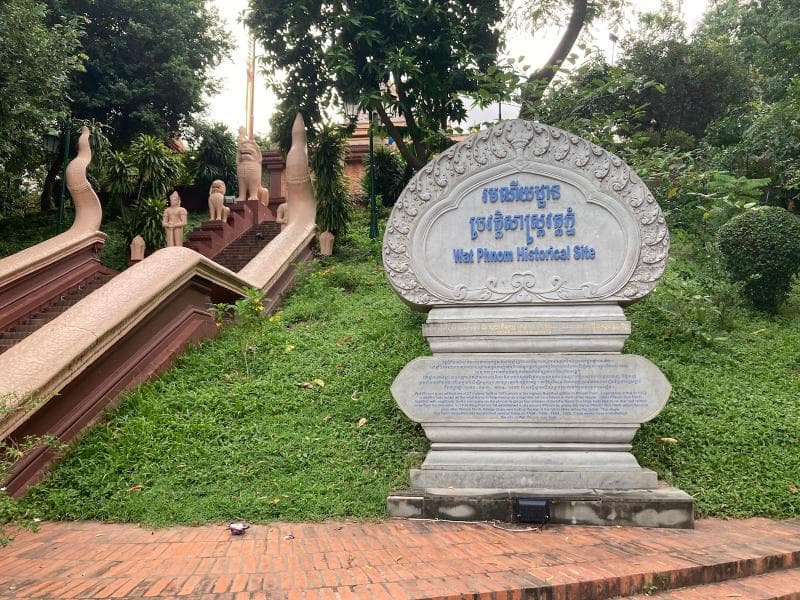 Main Sanctuary