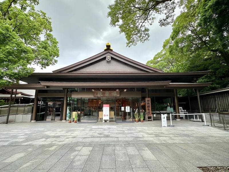Main Shrine