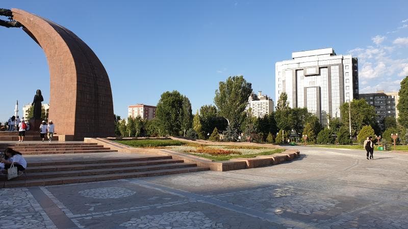 Memorial Arch