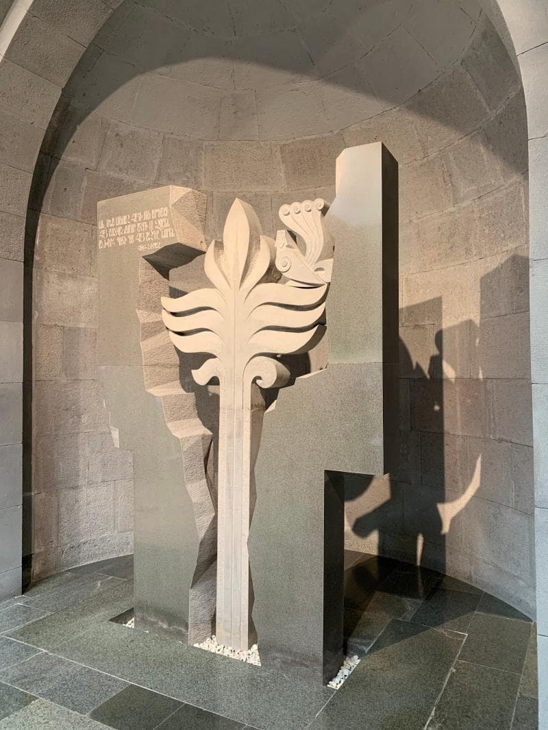 Memorial Wall