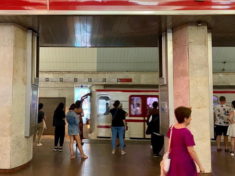 Metro Station