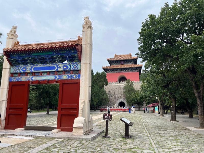 Ming Tombs