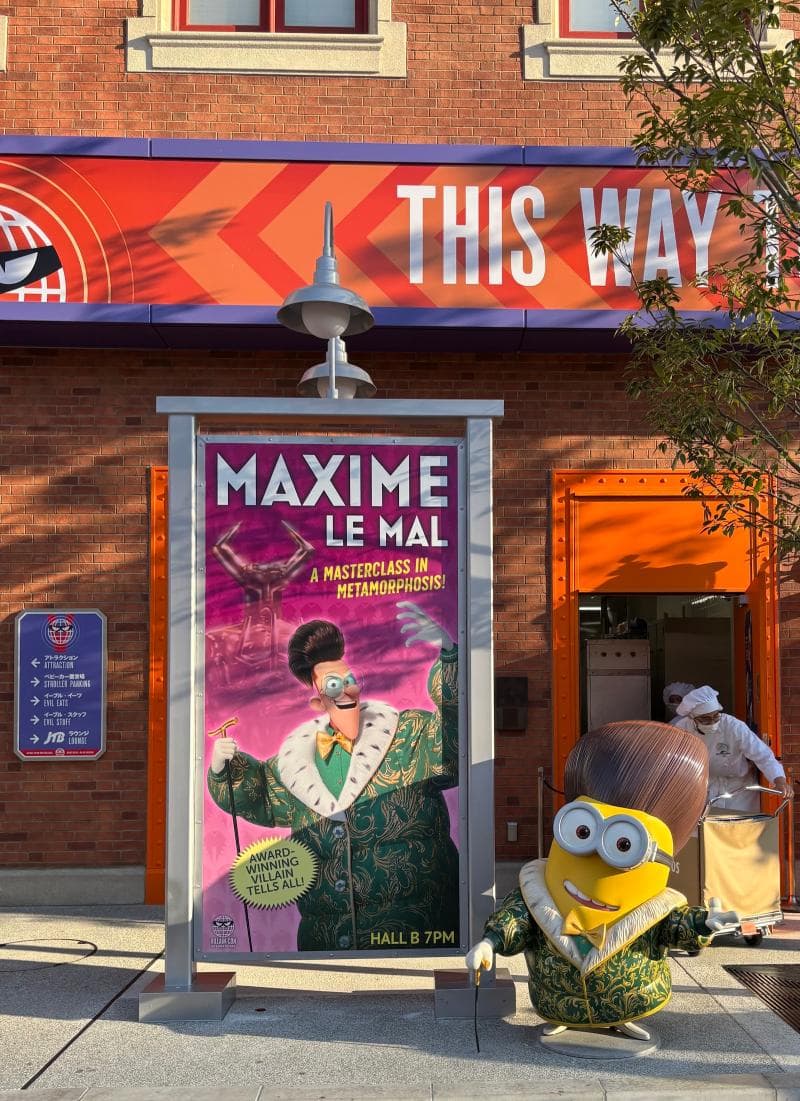 Minion Park