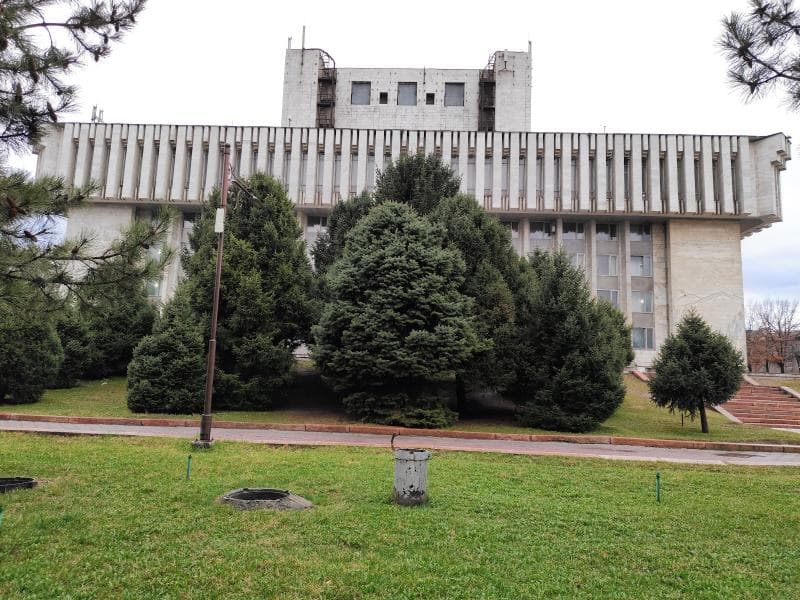 Monument Complex
